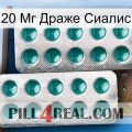 20 Мг Драже Сиалис dapoxetine2